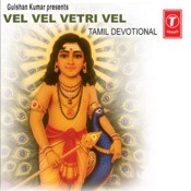 vetri vel veera vel song