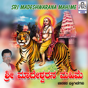 mahadeshwara daya barade kannada mp3