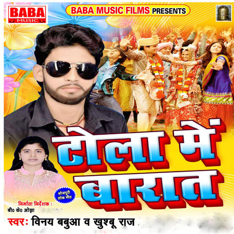 Download Album Musik Jazz Barat