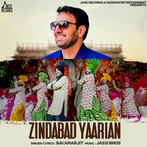 yaarian song mp3 free download cocktail