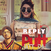 Image result for Reply Putt Jatt Da Naiqra