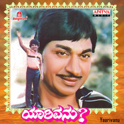 Dr. Rajkumar Songs Download: Dr. Rajkumar Hit MP3 New Songs Online Free ...