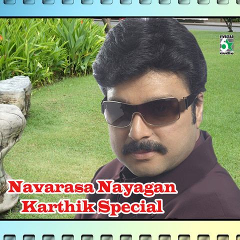 Navarasa Nayagan Karthik Special Songs Download: Navarasa Nayagan