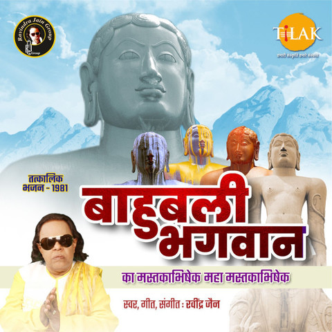 Kanha Soja Zara Mp3 Pagalworld - Colaboratory