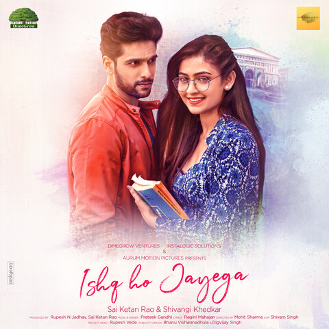 Ishq Ho Jayega Songs Download: Ishq Ho Jayega MP3 Songs Online Free on ...