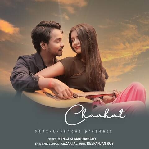 Chaahat Song Download: Chaahat MP3 Song Online Free on Gaana com Chaahat Song Download: Chaahat MP3 Song Online Free on Gaana com