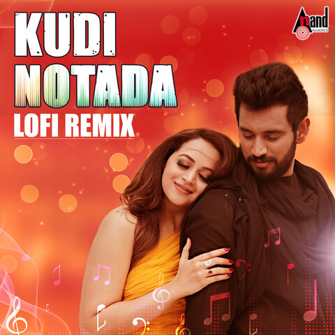 Kudi Notada Song MP3 Download