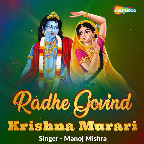 radhe govind krishna murari mp3 song download pagalworld