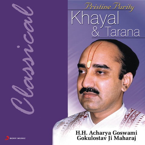 taliban tarana mp3 free download