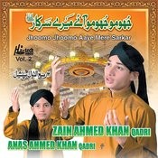 Free download naat mp3 lo madinay ki tajalli