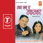 old garhwali songs mp3 free download narendra singh negi