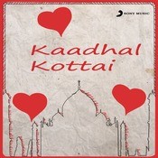 chikki mukki kallu mp3