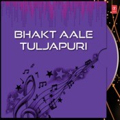 Balaji tambe garbh sanskar mp3 download 2017
