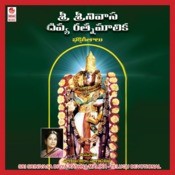yedu kondala vada o venkatesa mp3 song