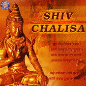 Buddham Saranam Gacchami Lyrics in Hindi Buddham Saranam Gacchami Buddham Saranam Gacchami Lyrics in Hindi Buddham Saranam Gacchami