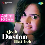 ajib dasta he ye mp3 song ajib dasta he ye mp3 song