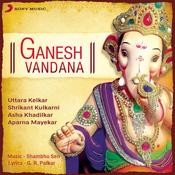 Gajanana Gajanana Karito Tujhshi Prarthana Mp3 Song Download Ganesh Vandana Gajanana Gajanana Karito Tujhshi Prarthana à¤à¤ à¤¨à¤¨ à¤à¤ à¤¨à¤¨ à¤à¤° à¤¤ à¤¤ à¤à¤¶ à¤ª à¤° à¤° à¤¥à¤¨ Marathi Song By Uttara Kelkar On Gaana Com gajanana gajanana karito tujhshi
