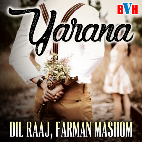 Yarana Songs Download: Yarana MP3 Pashto Songs Online Free on Gaana com Yarana Songs Download: Yarana MP3 Pashto Songs Online Free on Gaana com