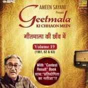 lakhon tare aasman mein mp3 song