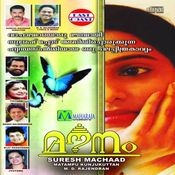 bhagavane mounam eno mp3