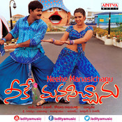 maghamasam eppudostundo mp3 song
