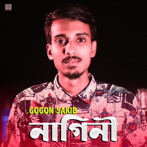 hindi nagini song free download