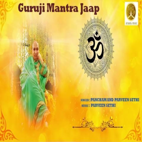 Guruji Mantra Jaap Song Download: Guruji Mantra Jaap MP3 Song Online Guruji Mantra Jaap Song Download: Guruji Mantra Jaap MP3 Song Online