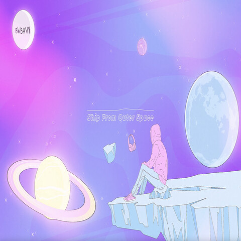 send you to outer space reggae