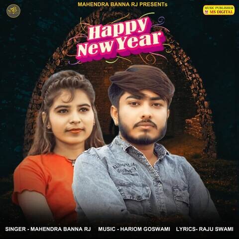 Happy New year Song Download: Happy New year MP3 Haryanvi Song Online