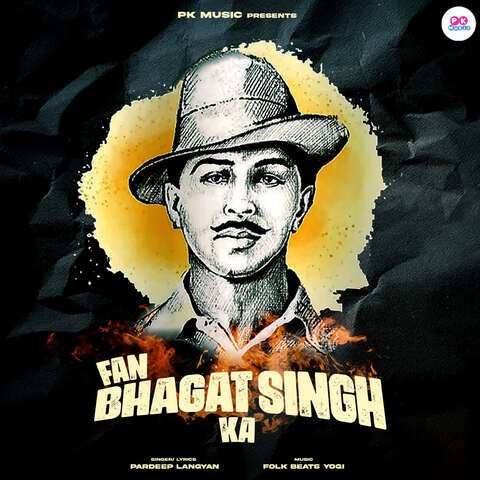 Fan Bhagat Singh Ka Song Download: Fan Bhagat Singh Ka MP3 Haryanvi ...