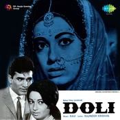 doli chadh ke dulhan sasural chali mp3