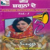 aaya ladiye ni tera mp3