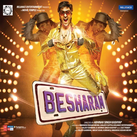 nbm lp songs download