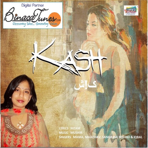 Subah Ki Pehli MP3 Song Download- Kash Songs on Gaana.com