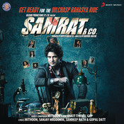 shukra tera samrat co mp3 shukra tera samrat co mp3