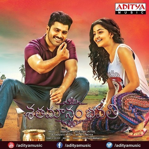 Shatamanam Bhavati Songs Download: Shatamanam Bhavati Telugu Movie MP3  Songs Online Free on Gaana.com