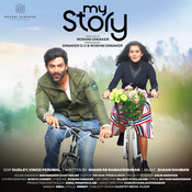 aaranu nee thiruvambadi thamban song