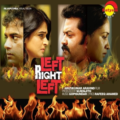 left right left songs 320kbps free download