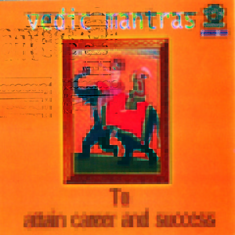 Vedic Mantras To Attain Career And Success Songs Download: Vedic Vedic Mantras To Attain Career And Success Songs Download: Vedic