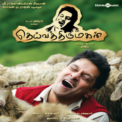 vizhigalil oru vaanavil saindhavi.mp3