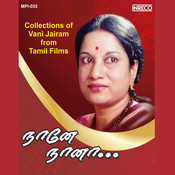 cheppukkudam songs cheppukkudam songs