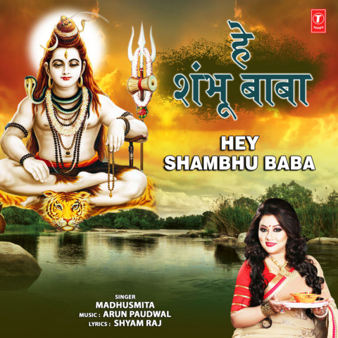 pilayar kavasham jukebox mp3 songs pilayar kavasham jukebox mp3 songs