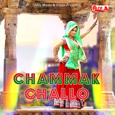 chammak challo dj mix song free download