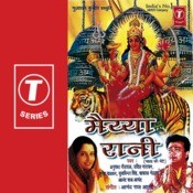 mansa devi mansa poori karti pehli baar me mp3