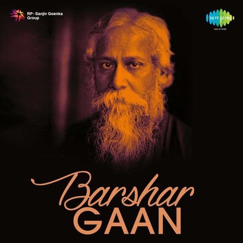 Rabindranather Barshar Gaan Songs Of Rain Songs Download 