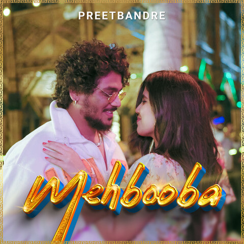 Mehbooba Song Download: Mehbooba MP3 Marathi Song Online Free on Gaana.com