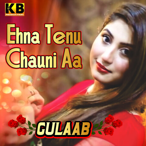 ehna tenu nachne da chaa song mp3 download