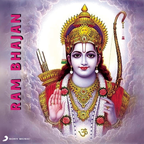 best ram bhajan mp3 download ringtone