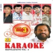 karayanum parayanum mp3 songs