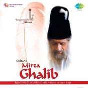 hazaro khaise aisi mp3